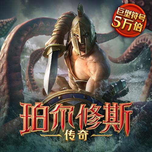 6t体育app在哪下