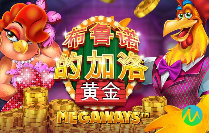 天下彩(9944cc)天下彩图赢彩