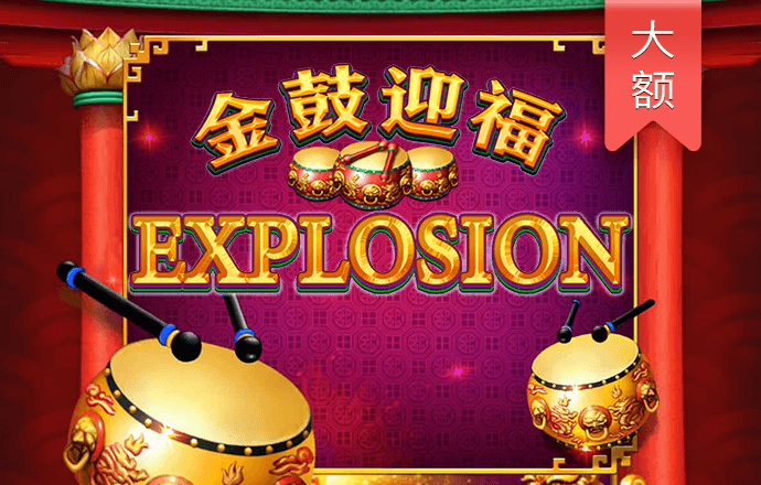 高云体育app官网入口