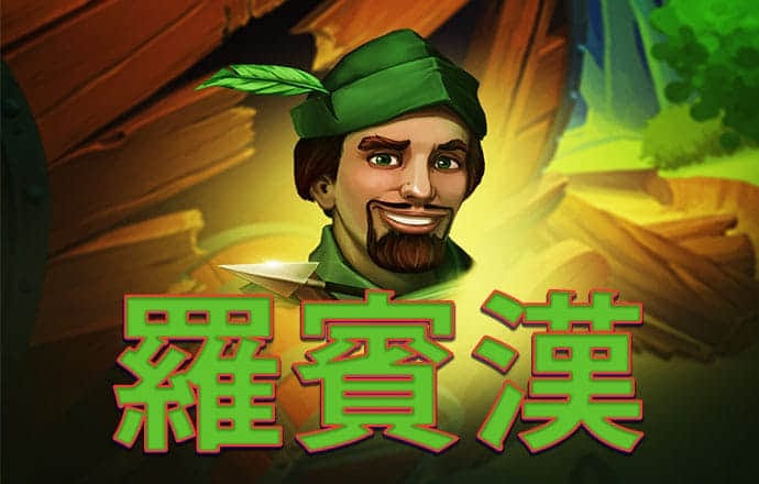 米乐体育平台下载app