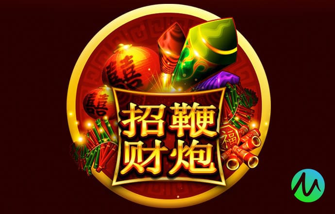163am银河登录截图4
