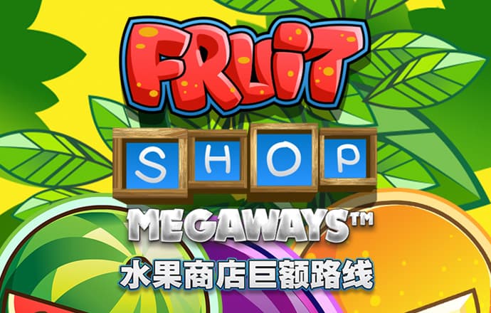 必威betway中文版官网入口