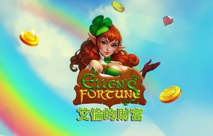 新奥正版全年免费资料截图3